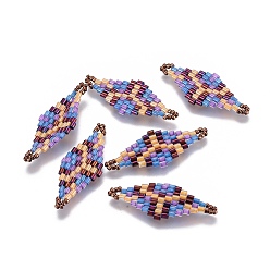 Cornflower Blue MIYUKI & TOHO Handmade Japanese Seed Beads Links, Loom Pattern, Rhombus, Cornflower Blue, 32.5~33x12.6~13x1.7~1.8mm, Hole: 1.2~1.4mm