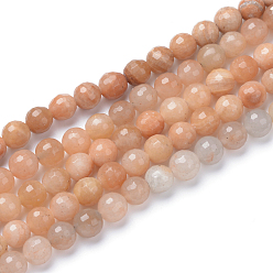 Red Aventurine Natural Red Aventurine Bead Strands, Faceted Round, 8mm, Hole: 1mm, about 50pcs/strand, 15.7 inch