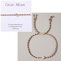 Кокосово-Коричневый Регулируемые латунные браслеты из плетеных бусин ко Дню матери, плетеные браслеты из волоконного шнура для женщин, крестик, с открытки, золотые, кокосового коричневый, 11.02 дюйм (28 см)