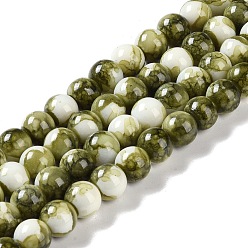 Цвет Оливы Краска для выпечки стеклянные бусины, круглые, оливковый, 10 мм, отверстие : 1.4 мм, около 85~86 шт / нитка, 31.10~31.50'' (79~80 см)