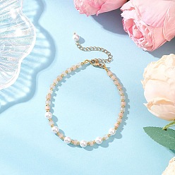 Розовый Авантюрин Браслеты из натурального розового авантюрина, с оболочкой шарик перлы, 8-1/4 дюйм (20.9 см)