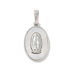 Платина Подвески из латуни с натуральными белыми ракушками, овальные религиозные девственные прелести, долговечный, без свинца и без кадмия, стойки покрытие, платина, 19.5x12x2.5 мм, отверстие : 3.5x6 мм