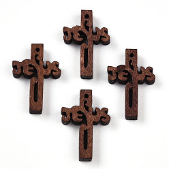 Седло Коричневый Подвески из натурального дерева, окрашенные, крестик, седло коричневый, 21.5~22x14.5~15x4~4.5 мм, отверстие : 1.2 мм