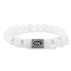 White Jade Alloy Nordic Viking Runes 8MM Natural White Jade Round Beaded Stretch Bracelets, Antique Silver, 7.48 inch(19cm)