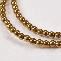 Golden Plated Electroplate Non-magnetic Synthetic Hematite Beads Strands, Round, Grade A, Golden Plated, 2mm, Hole: 1mm, about 200pcs/strand, 16 inch