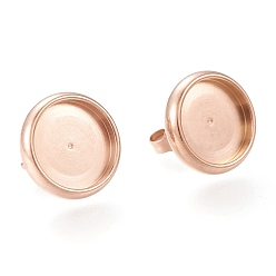 Розовое Золото Ионное покрытие (ip) 304 настройки серег из нержавеющей стали, с уха орехов, плоско-круглые, розовое золото , лоток : 10 мм, 13 мм, штифты : 0.8 мм