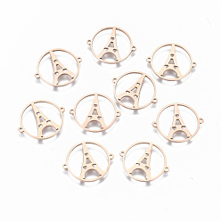 Rose Gold 304 Stainless Steel Links Connectors, Laser Cut, Flat Round with Hollow Iron Tower, Rose Gold, 15x18x0.8mm, Hole: 0.8mm
