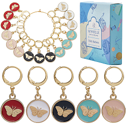 (52) Непрозрачная лаванда 20 шт. 5 цвета, эмаль из сплава бабочки, фиксирующие подвесные маркеры для стежков, 304 Подвеска-обруч из нержавеющей стали, связанная крючком., разноцветные, 3.3 см, 4 шт / цвет