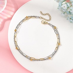 Golden & Stainless Steel Color Two Tone 304 Stainless Steel Paperclip Chains & Round Bead Rope Chain Double Layer Anklets for Women, Golden & Stainless Steel Color, 9.65 inch(24.5cm)