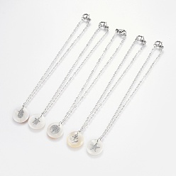 Stainless Steel Color Brass Real Platinum Plated Cable Chains Charms Anklets, with 304 Stainless Steel Findings and Freshwater Shell Pendants, Flat Round, Stainless Steel Color, 9-7/8 inch(25cm), Pendant: 16x3mm