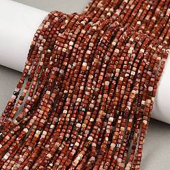 Красный Камень Натуральные красные яшмы бусы пряди, граненые, кубические, 2.5x2.5x2.5 мм, отверстие : 0.5 мм, около 167 шт / нитка, 14.96~15.47'' (38~39.3 см)