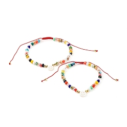 Red Electroplate Glass Nylon Thread Braided Bead Bracelets for Mom and Daughter, with Natural Shell Beads, Smile, Red, Inner Diameter: 2.01~3.07 inch(51~78mm), 1.69~2.64 inch(43~67mm), 2pcs/set 