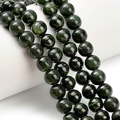 Темно-Зеленый Бусы из натурального канадского нефрита, круглые, темно-зеленый, 8 мм, отверстие : 0.7 мм, около 50 шт / нитка, 15.55''~15.75'' (39.5~40 см)