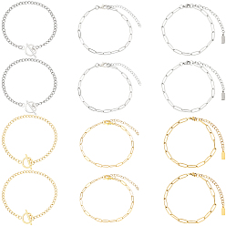 (52) Непрозрачная лаванда 12 шт. 6 стили 304 браслеты из нержавеющей стали с цепочками для мужчин и женщин, разноцветные, 6-7/8~7-7/8 дюйм (17.5~20 см), 2 шт / стиль