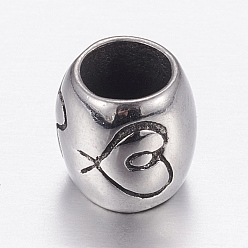 Античное Серебро 304 из нержавеющей стали европейские шарики, бусины с большим отверстием, бочка с сердцем и цветком, античное серебро, 8x8 мм, отверстие : 5 мм