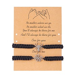 Черный 2шт 2 набор браслетов из сплава паука, нейлоновые плетеные браслеты для пар, чёрные, 6-1/4~10-1/4 дюйм (16~26 см), 1 шт / стиль