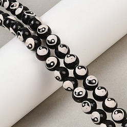Yin-yang Pattern Тибетского стиля DZI бисер нитей, природных бисера агат, круглые, чёрные, окрашенная и подогревом, узор инь-ян, 8 мм, отверстие : 1 мм, около 47 шт / нитка, 14.84'' (37.7 см)