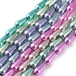 (52) Непрозрачная лаванда Гальванические нити синтетических магнитных гематитовых бусин, слеза, разноцветные, 12~12.5x6~6.5 мм, отверстие : 1.2 мм, около 33 шт / нитка, 15.75 дюйм (40 см)
