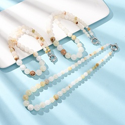 Beige Dyed Round Natural Green Jade Graduated Beaded Necklaces, with Brass End Chains, Platinum, Beige, 18.50 inch(47cm)