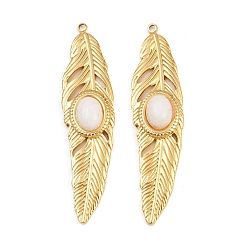 Белый Крашеные натуральный белый нефрит подвески, подвески-перья с 304 оправами из нержавеющей стали, реальный 18 k позолоченный, белые, 48x12x5 мм, отверстие : 1.4 мм