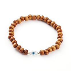 BurlyWood Natural Wood Beads Stretch Bracelets, with Natural White Shell Beads, Synthetic Turquoise and Brass Round Beads, Evil Eye, Golden, BurlyWood, Inner Diameter: 2-1/2 inch(6.2cm)