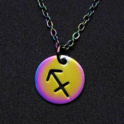 Стрелец Ожерелье с подвеской в виде созвездия из нержавеющей стали радужного цвета для женщин, Стрелец, 15.75 дюйм (40 см)