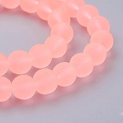 Light Salmon Transparent Glass Bead Strands, Frosted, Round, Light Salmon, 8mm, Hole: 1~1.6mm, about 99pcs/strand, 31.4 inch