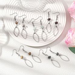 Нержавеющая Сталь Цвет Серьги-подвески в форме конского глаза из натуральных смешанных камней, с 304 нержавеющей стали серьги крючки, цвет нержавеющей стали, 68.5~69x12 мм