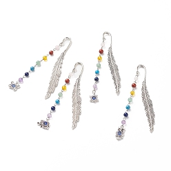 Mixed Stone 4Pcs Gemstone Beaded Bookmarks, Feather Bookmarks, with Handmade Evil Eye Lampwork Bead, Pendant Bookamark, Butterfly & Elephant & Tortoise & Owl , 115x15x3mm