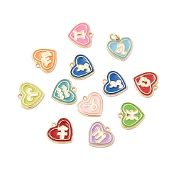 (52) Непрозрачная лаванда 12 кулоны латунные эмалевые шт., Подвеска в виде сердца с двенадцатью созвездиями., золотые, разноцветные, 12.5x13x2 мм, отверстие : 1.2 мм