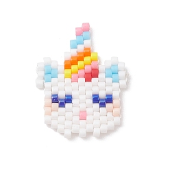 Colorful Handmade Loom Pattern Seed Beads, Unicorn Pendant, Colorful, 23x17x2mm, Hole: 0.7mm