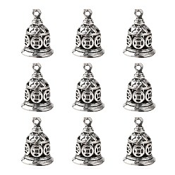 Antique Silver Brass Bell Pendants, Cadmium Free & Nickel Free & Lead Free, Antique Silver, 15x11mm, Hole: 1mm