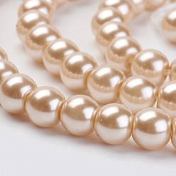BurlyWood Eco-Friendly Dyed Glass Pearl Beads Strands, Grade A, Round, Cotton Cord Threaded, BurlyWood, 6mm, Hole: 1.2~1.5mm, about 70pcs/strand, 15.7 inch