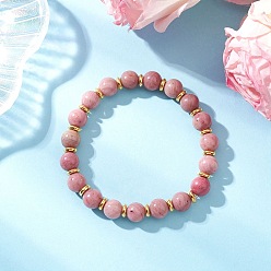 Родонит Браслеты из натуральных бусин родонита для мужчин и женщин, круглые, с золотыми латунными бисера, внутренний диаметр: 2 дюйм (5.2 см)