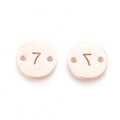 Number Номера 304 звенья из нержавеющей стали, лазерная резка, вакуумное покрытие pvd, долговечный, для изготовления ювелирных изделий, плоские круглые с пит. 7, розовое золото , кол. 7, 10x1 мм, отверстие : 1.4 мм
