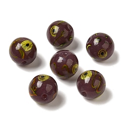 Кокосово-Коричневый Бусины лэмпворк , круглые, кокосового коричневый, 15.5~16 мм, отверстие : 1.6~2.3 мм