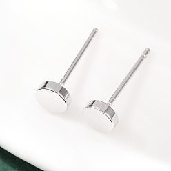 Платинированный Латунные плоские круглые серьги-гвоздики для женщин, Реальная платина, 5 мм