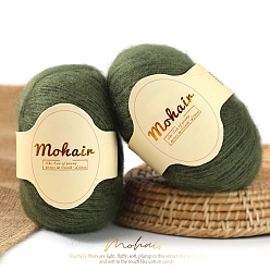 Темно-оливково-зеленый Пряжа мохер, длинная шерстяная пряжа для вязания, для одежды шарфы свитера шали шапки, темно-оливковый зеленый, 0.5~1 мм, около 109.36 ярдов (100 м) / моток