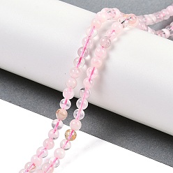 Лодолит Кварц Природного кварца lodolite нитей бисера, круглые, 4.5~5 мм, отверстие : 0.7 мм, около 87 шт / нитка, 15.16'' (38.5 см)