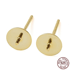 Real 18K Gold Plated 925 Sterling Silver Stud Earring Findings, Flat Pad, for Half Drilled Bead, with S925 Stamp, Real 18K Gold Plated, 12.5x6mm, Pin: 0.7mm