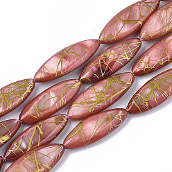 Brique Rouge Banc de perles de coquille d'eau douce, teint, oeil de cheval, firebrick, 29.5~30.5x9.5~11x3.5~5.5mm, Trou: 1mm, Environ 13 pcs/chapelet, 14.57 pouces ~ 14.96 pouces