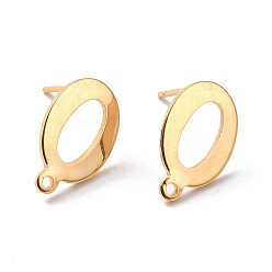 Real 24K Gold Plated 201 Stainless Steel Stud Earring Findings, with Horizontal Loop and 316 Stainless Steel Pin, Oval, Real 24K Gold Plated, 14x9mm, Hole: 1mm, Pin: 0.7mm