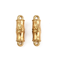 Real 18K Gold Plated 304 Stainless Steel Connector Charms, Bamboo Links, Ion Plating(IP), Long-Lasting Plated, Real 18K Gold Plated, 11.5x3.5mm, Hole: 0.8mm