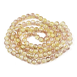 Light Khaki Spray Painted Crackle Glass Beads Strands, Round, Two Tone, Light Khaki, 8mm, Hole: 1.3~1.6mm, about 100pcs/strand, 31.4 inch