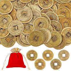 Античная Бронза 200шт. 5 стили сплав антикварные медные монеты, пять императоров, монеты цянь фэншуй правление китайское, с 2шт. бархатные мешочки для украшений, античная бронза, 23x0.5 мм, отверстие : 6x6 мм, 40 шт / стиль