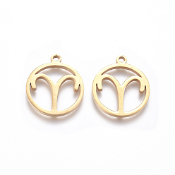 Овен 201 подвески из нержавеющей стали, ручная полировка, кольцо с двенадцатью созвездиями, золотые, Овен, 18x16x1.5 мм, отверстие : 1.6 мм