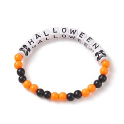 Orange Halloween Theme Acrylic Beaded Stretch Bracelets, Skull Bead Bracelet, Orange, Inner Diameter: 2-1/4 inch(5.6cm)