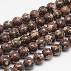 Serpentine Natural Serpentine Beads Strands, Round, 10mm, Hole: 0.8~1mm, about 40pcs/strand, 15.7 inch(400mm)