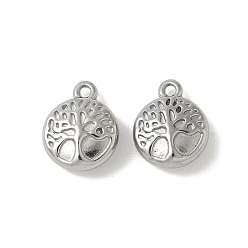 Нержавеющая Сталь Цвет 304 прелести нержавеющей стали, плоская круглая с подвеской дерево жизни, анти-тускнение, цвет нержавеющей стали, 12.5x10x4.5 мм, отверстие : 1.2 мм