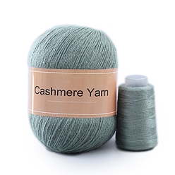 Кадет Синий Пряжа для вязания, пряжа кашемир полиэстер, для пледов подушки поделки из пряжи крючком, кадетский синий, 2 мм, около 50г/моток